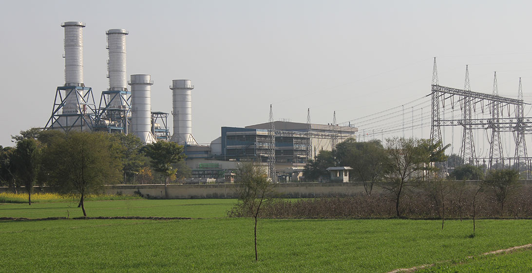 Photograph of a power station in Pakistan